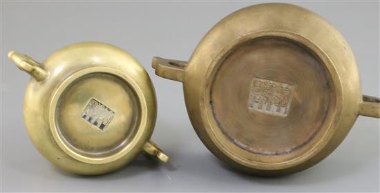 Two Chinese bronze gui censers, W. 17.5 and 13cm